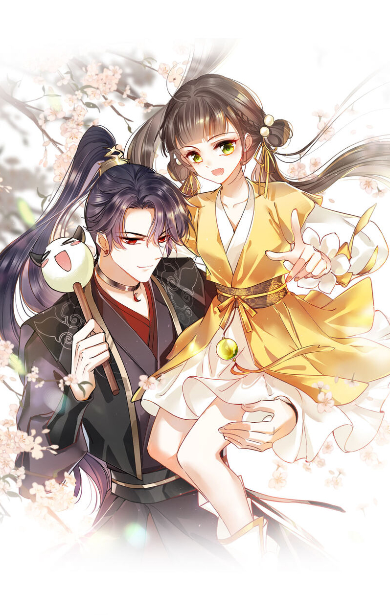 你一笑就甜倒我八颗牙